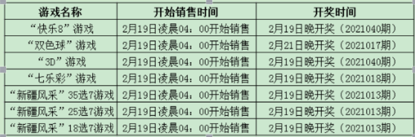 1613815754619095964.png 2.png